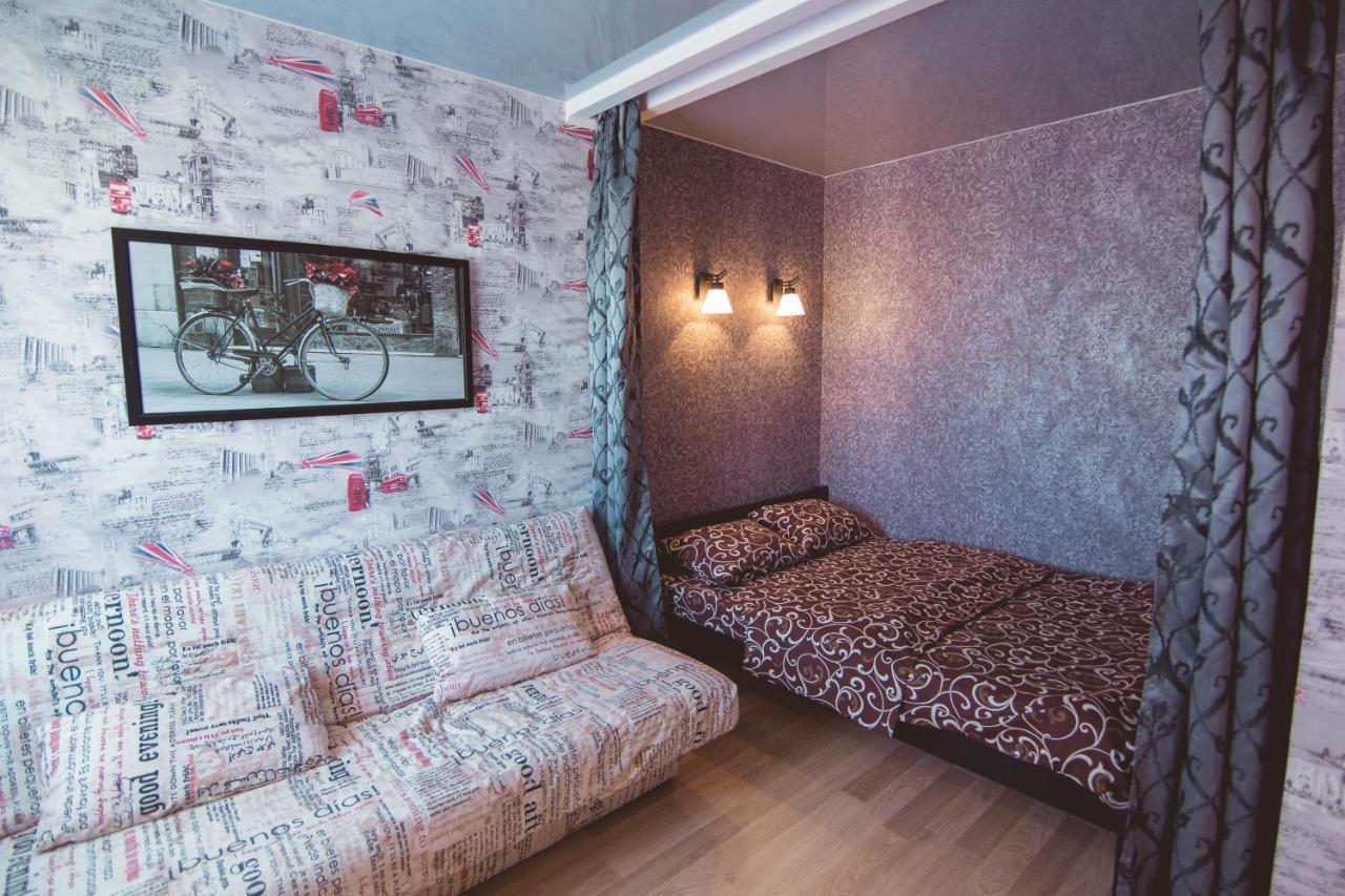 Vip Apartmen Harkovskaya Soumy Extérieur photo